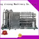 high quality Vacuum emulsifier mixer high speed for petrochemical industry 1