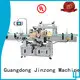 Jinzong Machinery utility cosmetics equipment suppliers high speed for nanometer materials 1