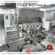 Jinzong Machinery side cosmetic manufacturing equipment online for paint and ink 1