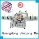 Jinzong Machinery utility Skin care products making machine online for paint and ink 1