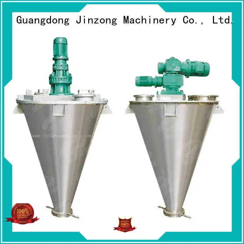 Jinzong Machinery mill powder mixer high-efficiency for plant 1