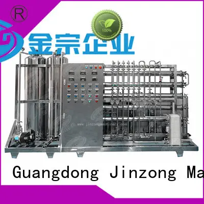 utility cosmetic mixer machine cosmetics online for paint and ink 1