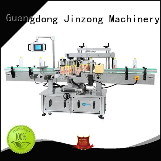 utility automatic filling machine laboratory factory for petrochemical industry 1