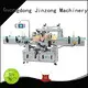 utility automatic filling machine laboratory factory for petrochemical industry 1