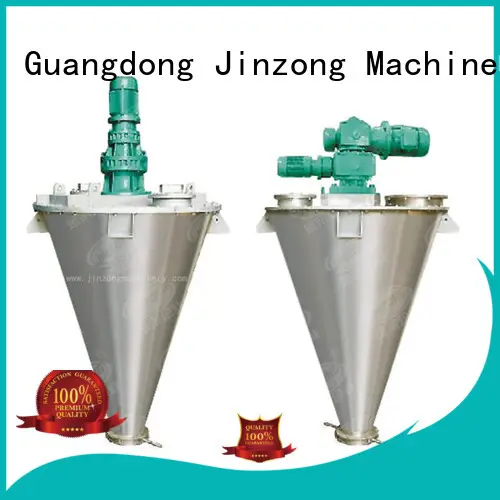anti-corrosion powder mixer machine speed supplier 1