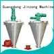 anti-corrosion powder mixer machine speed supplier 1