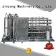 Jinzong Machinery utility mix tank wholesale for nanometer materials 1