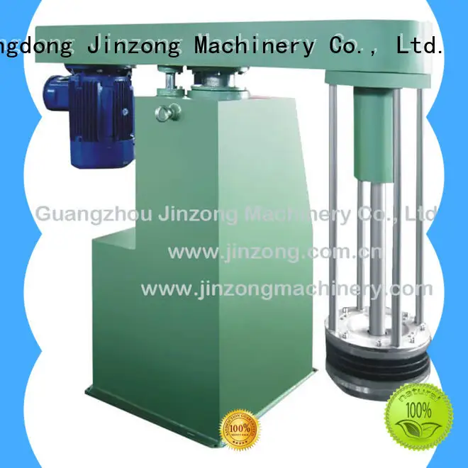 safe powder mixing equipment horizontal high speed 1