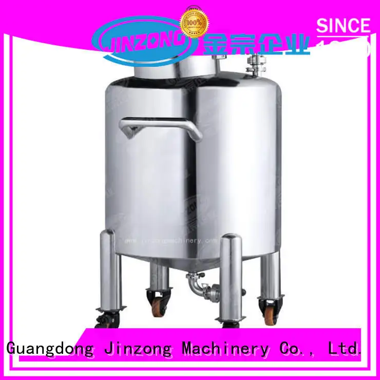 utility stainless mixing tank storage high speed for paint and ink 1