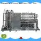precise cosmetic cream manufacturing equipment jy factory for nanometer materials 1