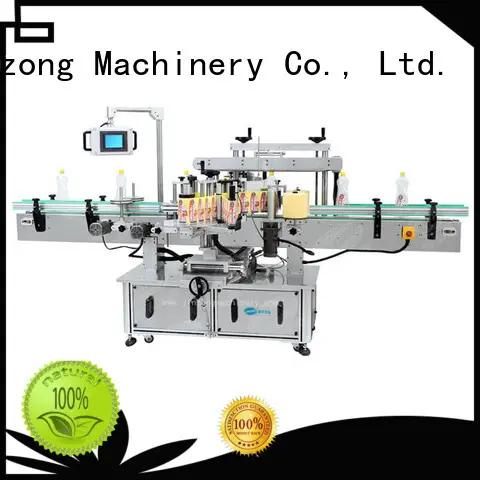 Jinzong Machinery homogenizing stainless steel tank online for petrochemical industry 1