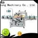 Jinzong Machinery homogenizing stainless steel tank online for petrochemical industry 1