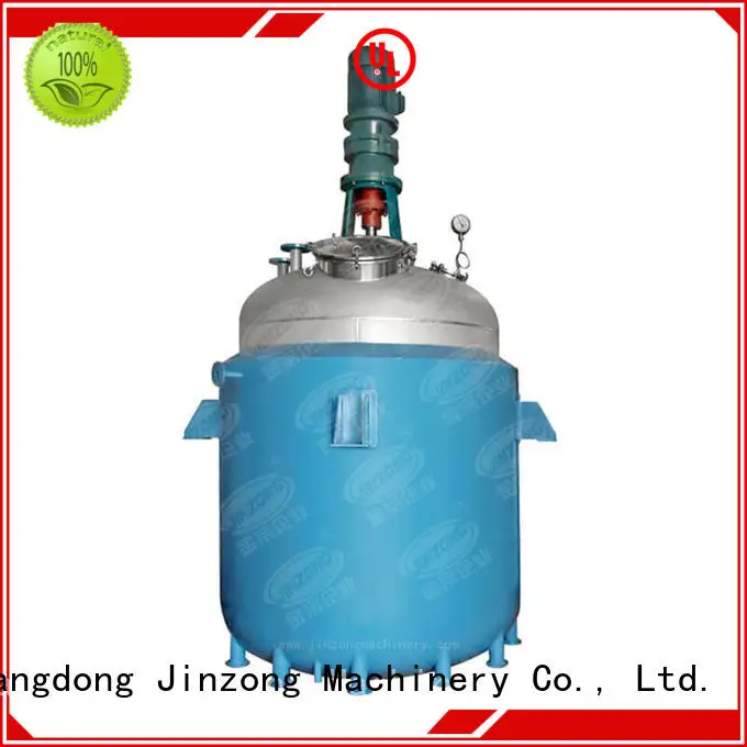technical chemical reaction machine medium Chinese for reflux 1