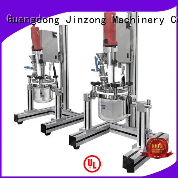 utility industrial tank mixers engineering wholesale for food industry 1