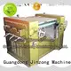 Jinzong Machinery alloy powder mixing equipment high speed 1