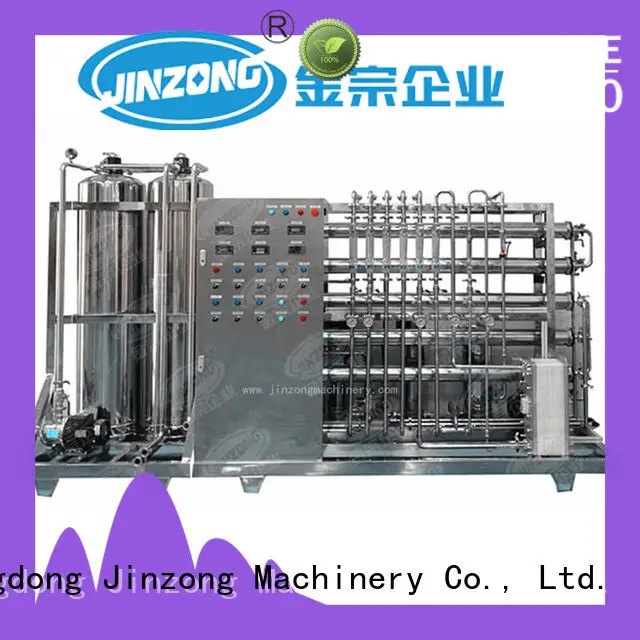 precise stainless steel tank stainless high speed for nanometer materials 1