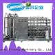 precise stainless steel tank stainless high speed for nanometer materials 1