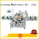 Jinzong Machinery practical automatic filling machine wholesale for petrochemical industry 1