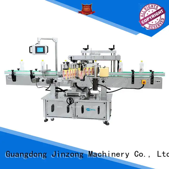Jinzong Machinery utility Liquid Detergent Mixer high speed for paint and ink 1