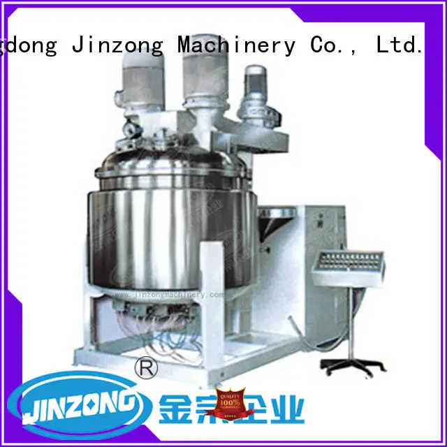 practical cosmetic machine jy high speed for nanometer materials 1