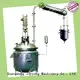 pharmaceutical reaction reactors yga for sale for pharmaceutical 1