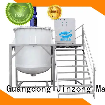Jinzong Machinery practical stainless mixing tank online for paint and ink 1