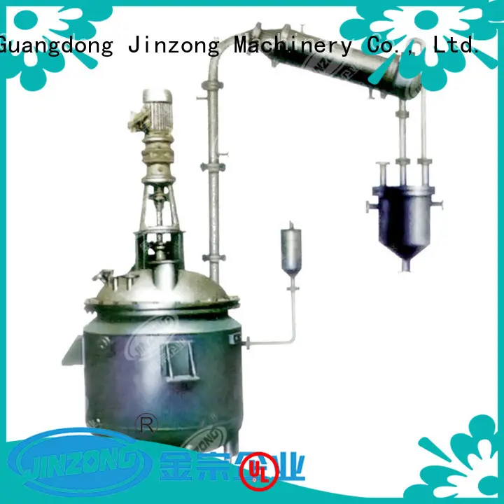 good quality jacketed reactor ointment series for food industries 1