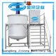 practical cream filling machine water high speed for petrochemical industry 1