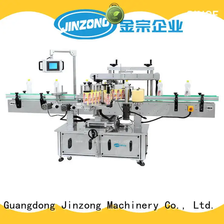 Jinzong Machinery labeling cosmetic machine factory for paint and ink 1