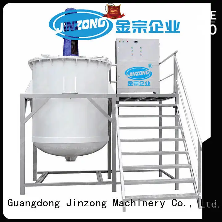 utility stainless mixing tank mixer wholesale for food industry 1