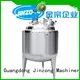 Jinzong Machinery good quality stainless steel storage tank supplier for pharmaceutical 1