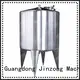 accurate stainless steel storage tank vacuum series for pharmaceutical 1
