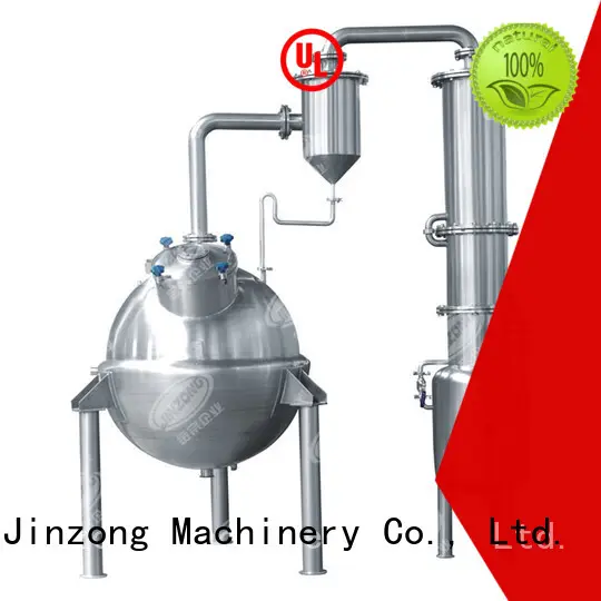 Jinzong Machinery good quality tank crystallizer series for reflux 1