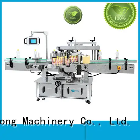 Jinzong Machinery practical cosmetic machine factory for nanometer materials 1