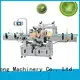Jinzong Machinery practical cosmetic machine factory for nanometer materials 1