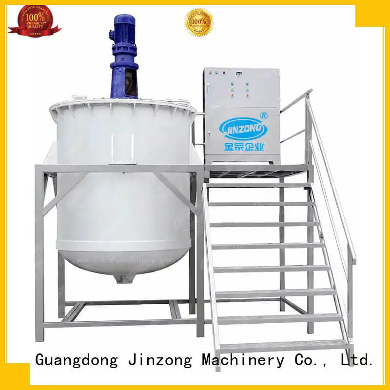 practical mix tank perfume factory for petrochemical industry 1