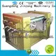 anti-corrosion powder mixer intelligent on sale for factory 1
