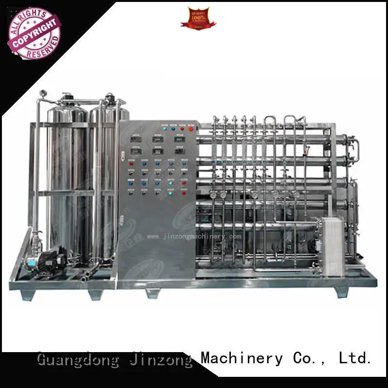 Jinzong Machinery emulsifying labeling machine online for petrochemical industry 1