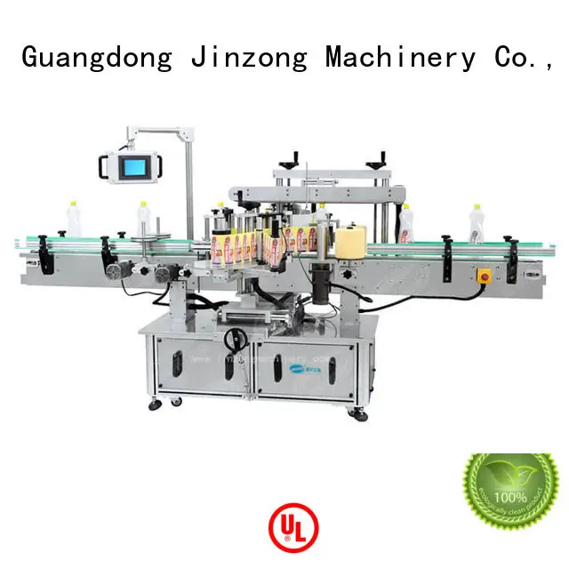 Jinzong Machinery utility industrial tank mixers wholesale for nanometer materials 1