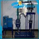 Jinzong Machinery coil polyester resin reactor Chinese for reflux 1