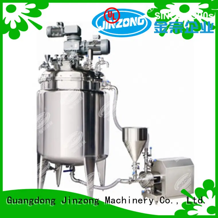 best sale ointment manufacturing machine vacuum for sale for food industries 1