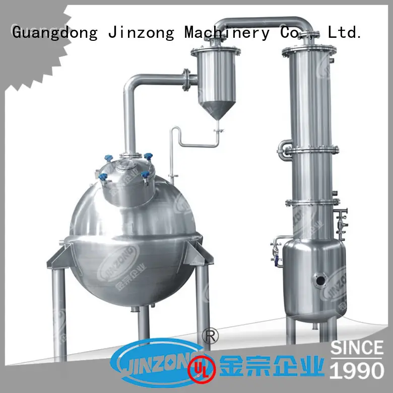 good quality stainless tank jrf online for reaction 1