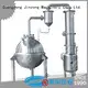 good quality stainless tank jrf online for reaction 1