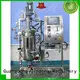 accurate tank crystallizer machine online for food industries 1
