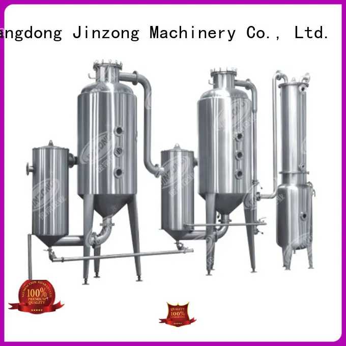 Jinzong Machinery accurate stainless steel water storage tank series for reaction 1