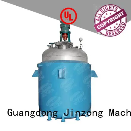 durable hot melt adhesive reactor series Chinese for reaction 1