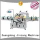 Jinzong Machinery practical cosmetic filling and packaging wholesale for petrochemical industry 1
