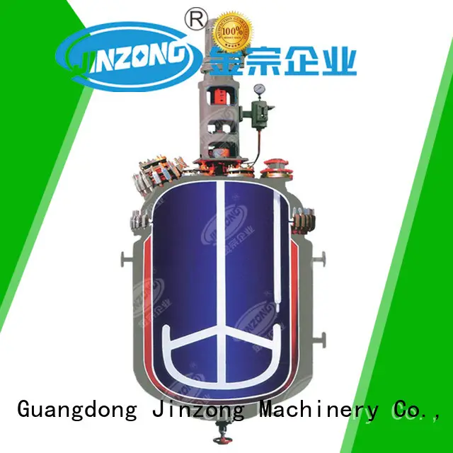 multi function pharmaceutical machinery jrf series for reflux 1