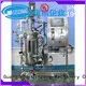 customized jacketed reactor jr online for food industries 1