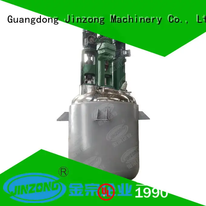 professional hot melt adhesive reactor exchangercondenser Chinese for The construction industry 1